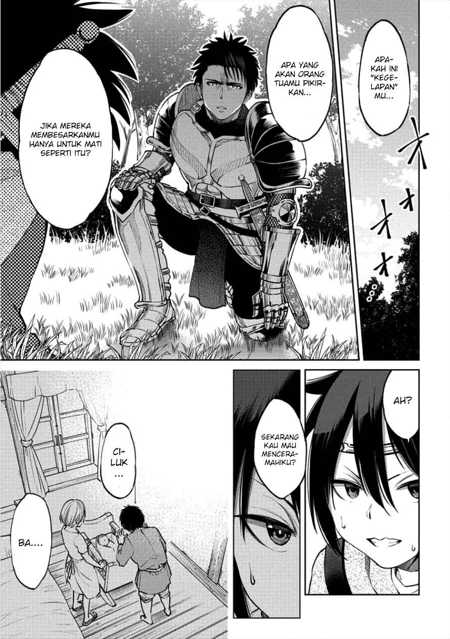 Sekai ni Hitotsu dake no R Chapter 03 Gambar 16